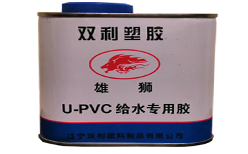 PVC水管膠粘劑家裝按裝排水系統(tǒng)管材步驟