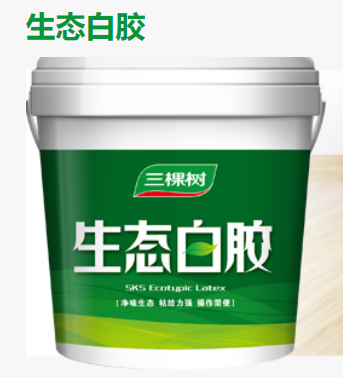 PVC膠粘劑廠(chǎng)家:三棵樹(shù)涂料股份有限公司